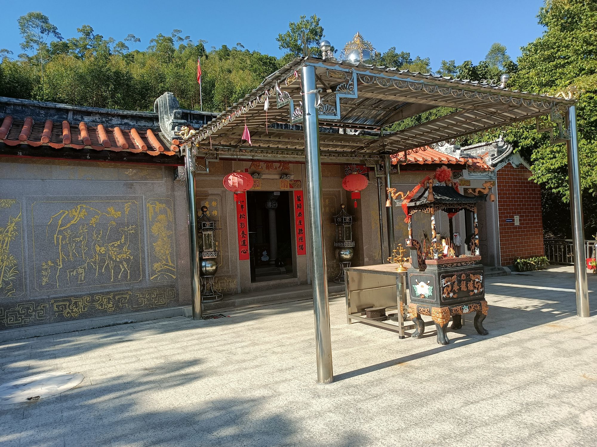 炉龙庵