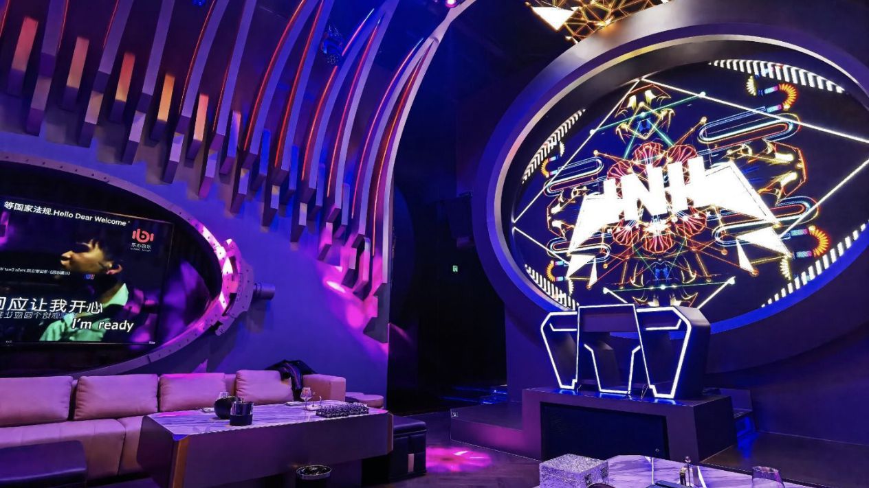 场地封面-德盛娱乐音乐商务音乐汇