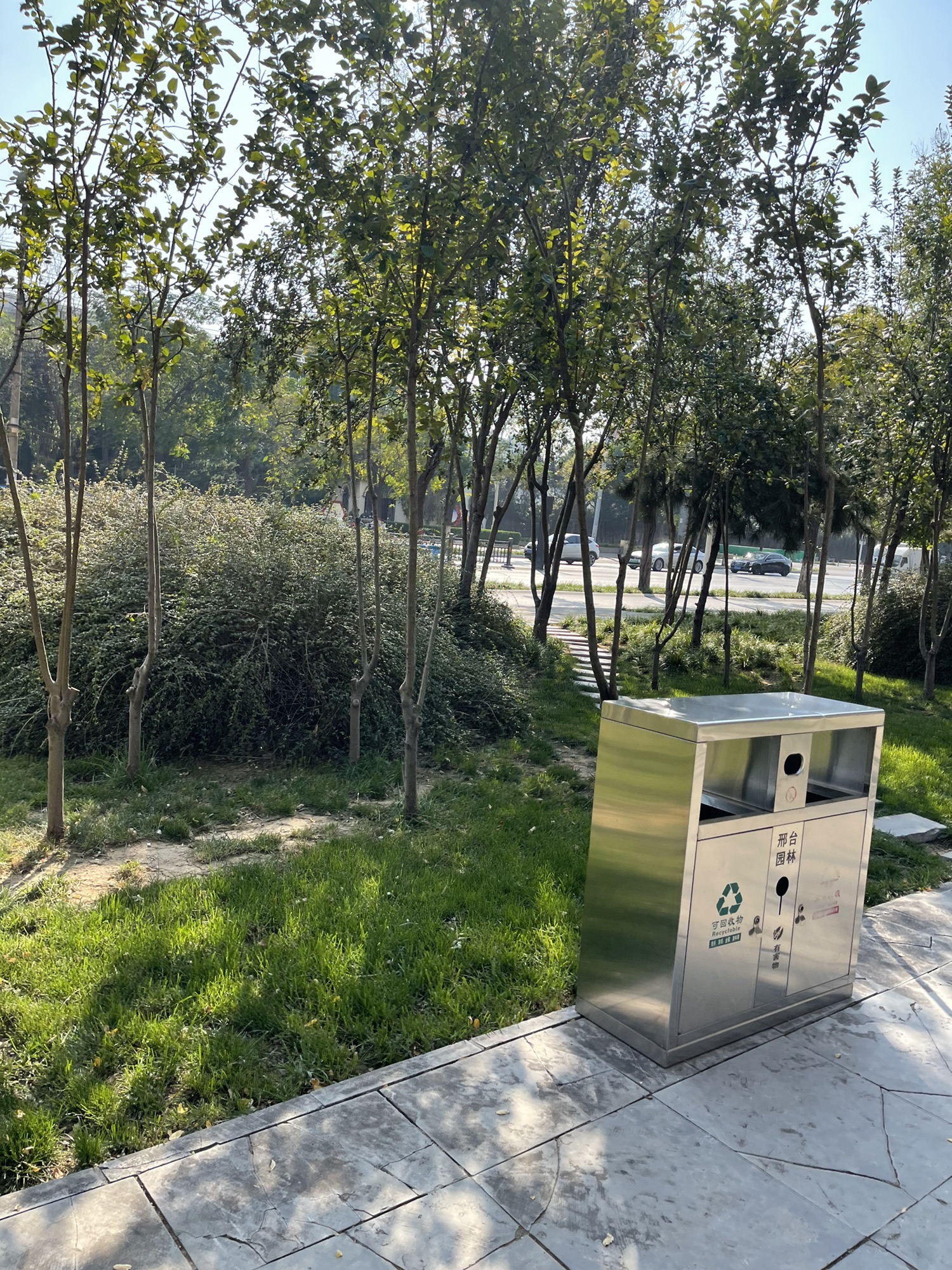 双拥主题游园旅行图片 2