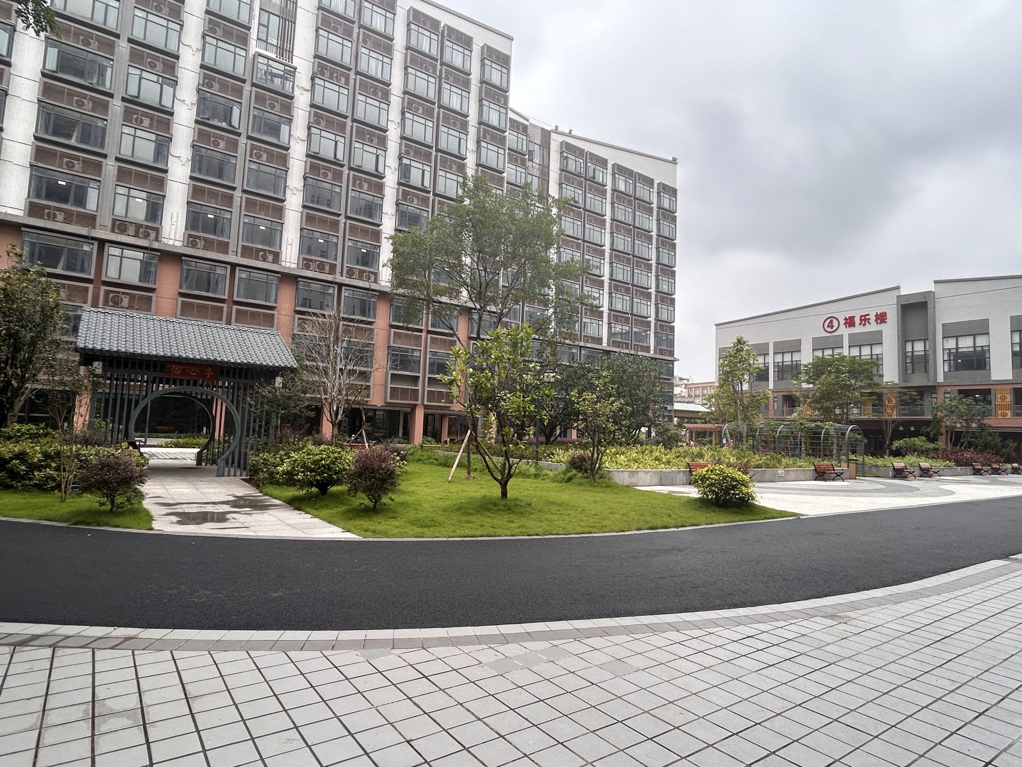 佛山市颐养院