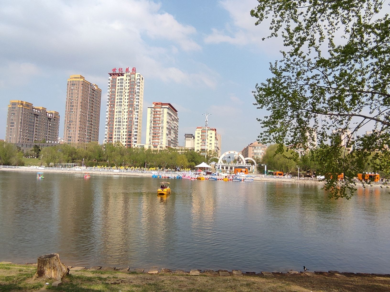幽芳谷旅行图片 1