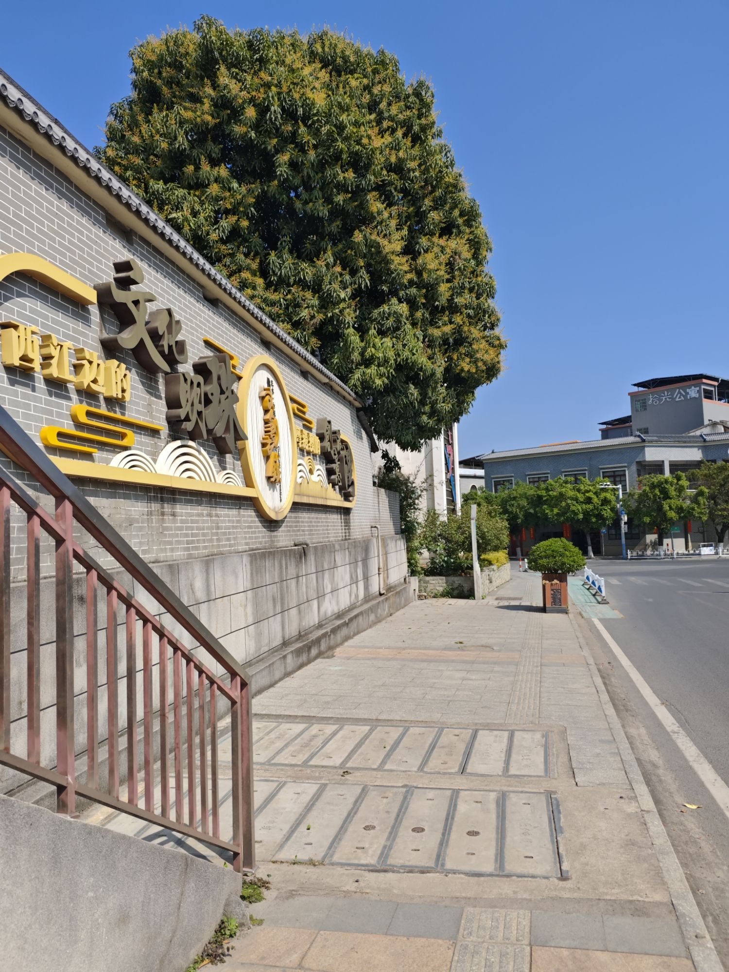 佛山文创古镇旅行图片 3