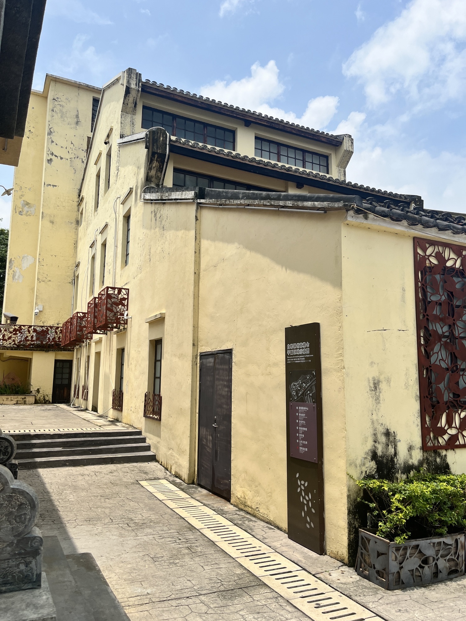 佛山文创古镇旅行图片 3