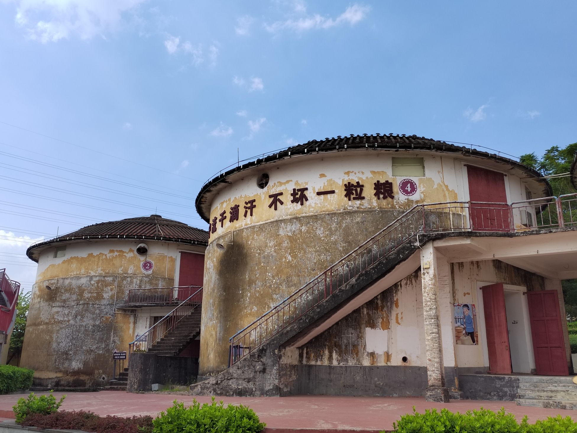 佛山文创古镇旅行图片 1