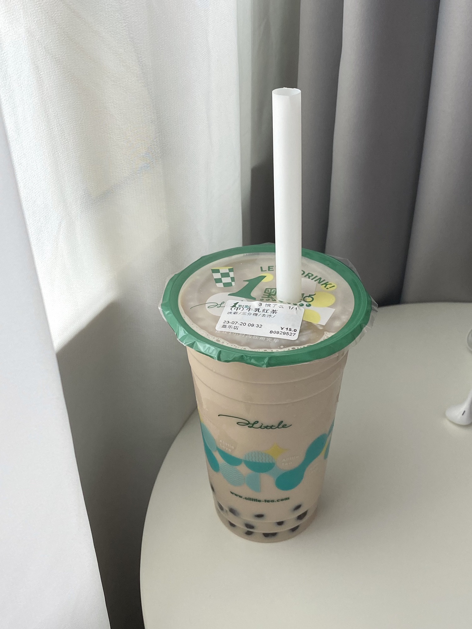 1点点(杭州大悦城店)