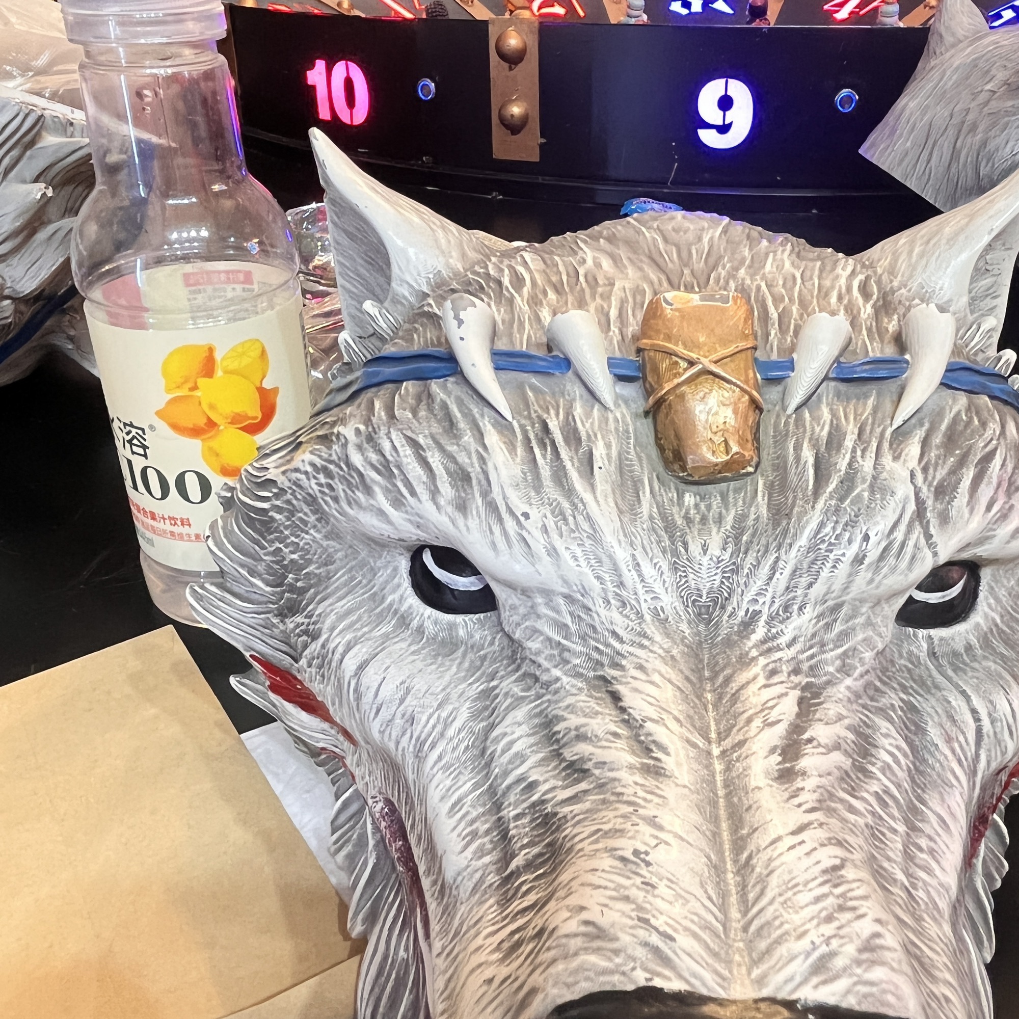 场地封面-强神殿狼人杀桌游棋牌(申航大厦店)