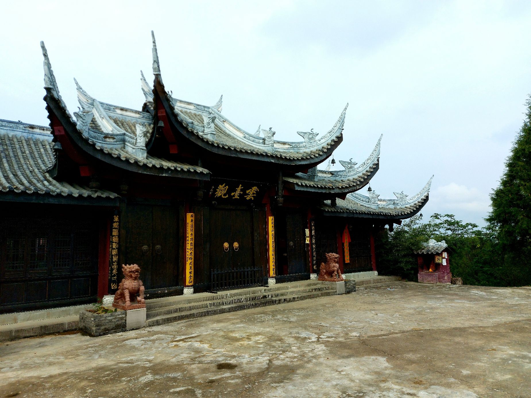 云台观旅行图片 2