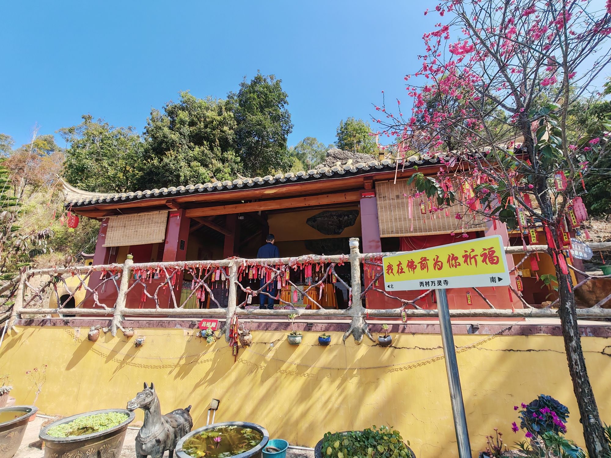 梅县区丙村镇万灵寺实景照片