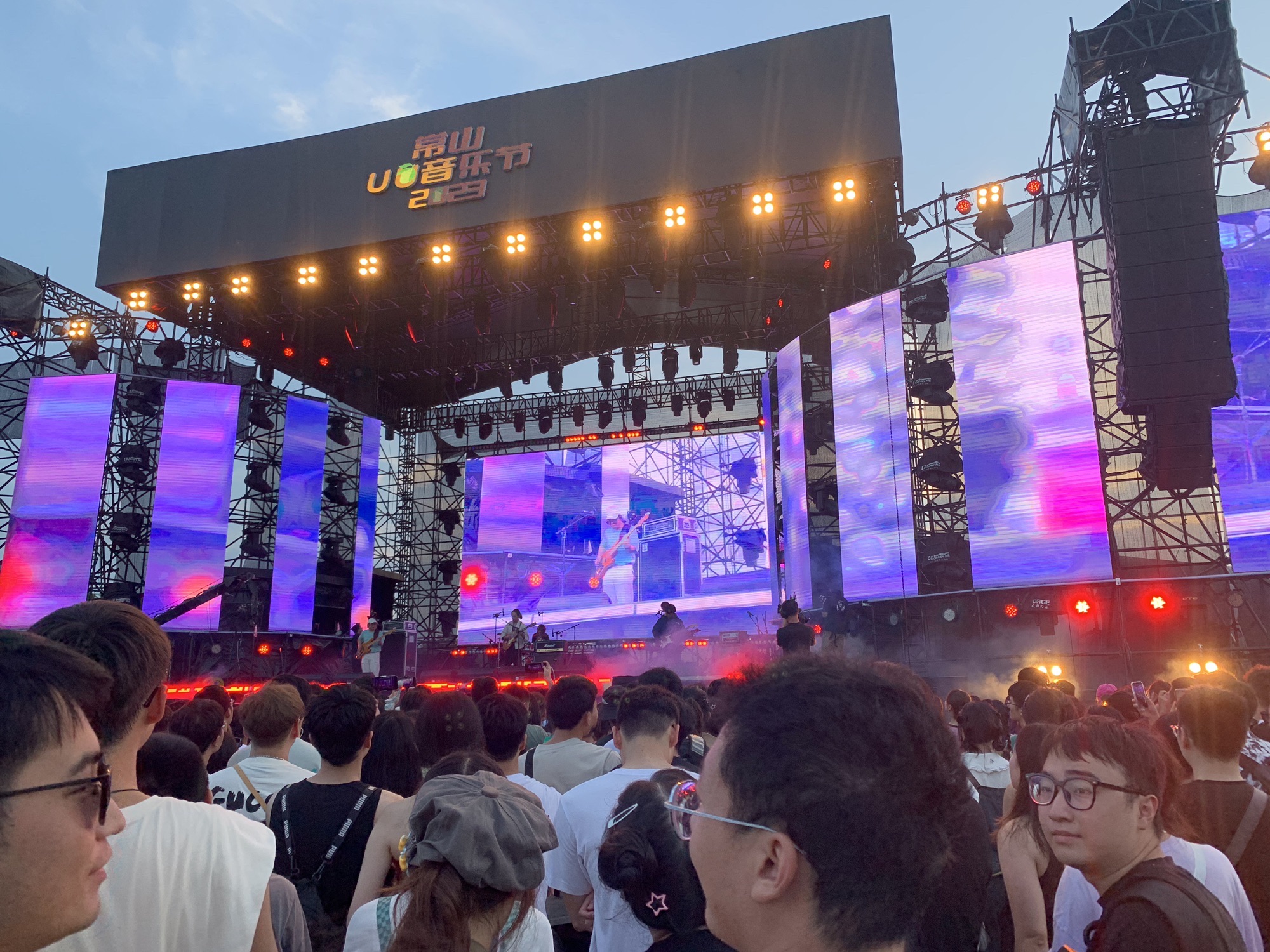 徐村大草坪旅行图片 3