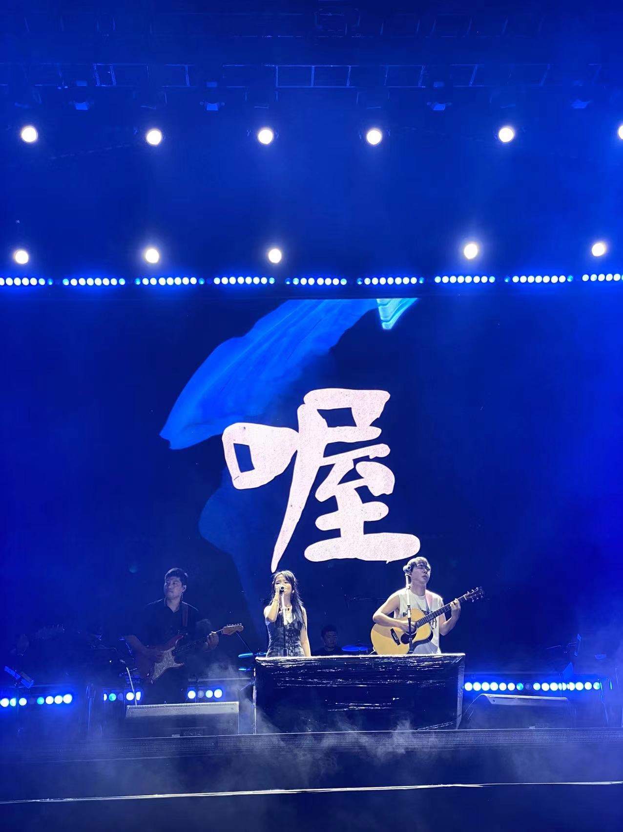 徐村大草坪旅行图片 3