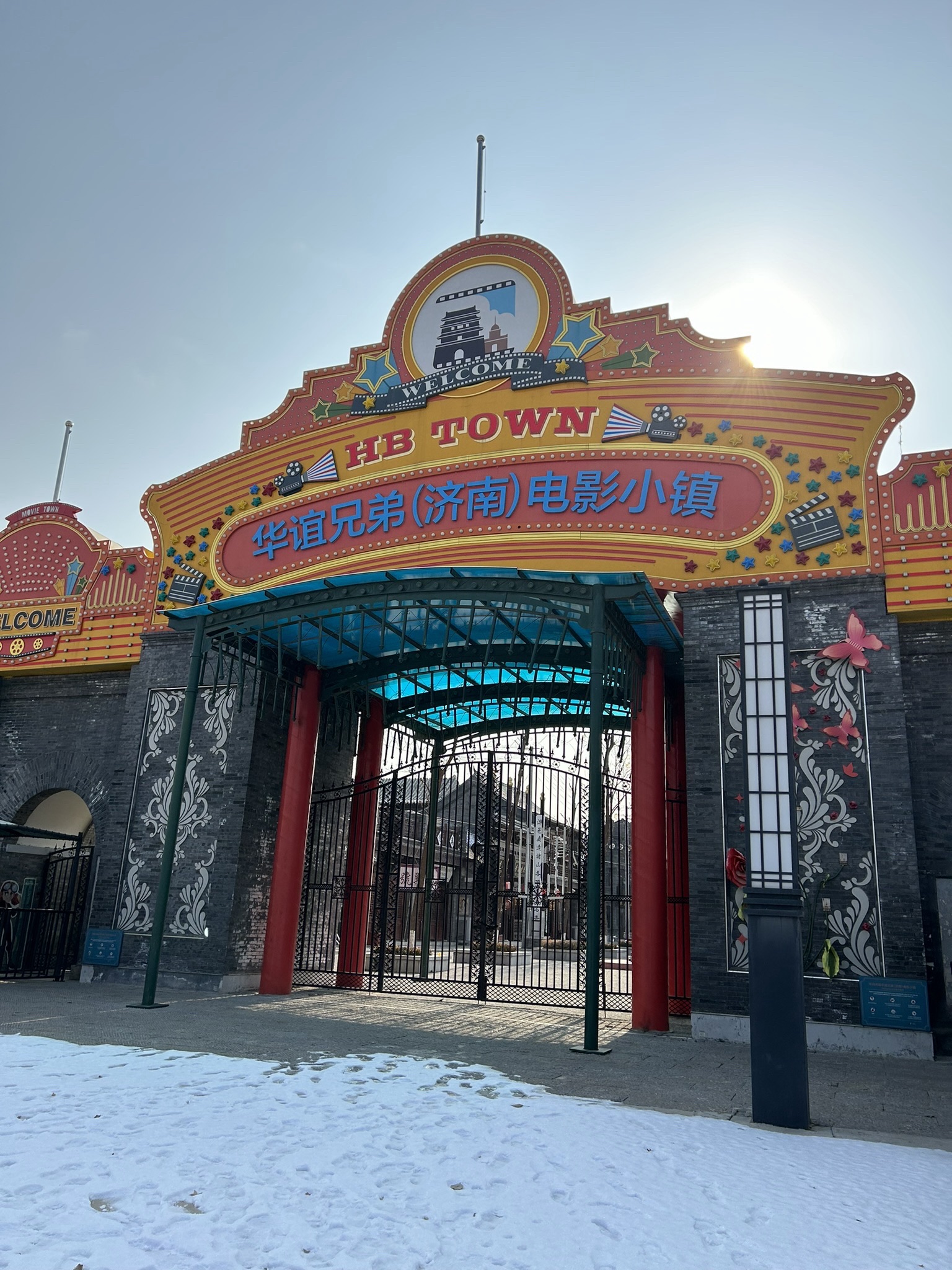 山东文旅·济南电影幻城旅行图片 1