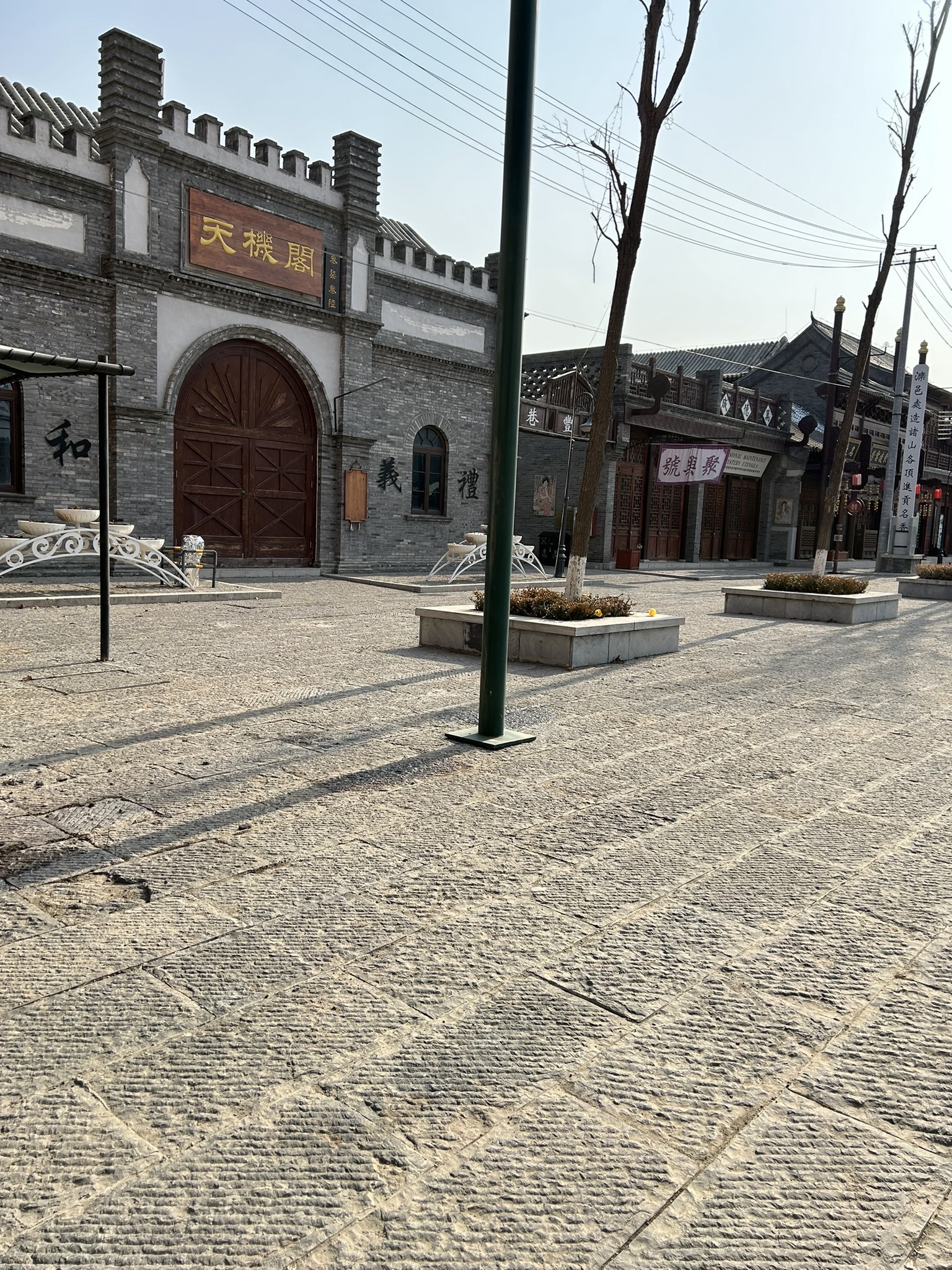 山东文旅·济南电影幻城旅行图片 2