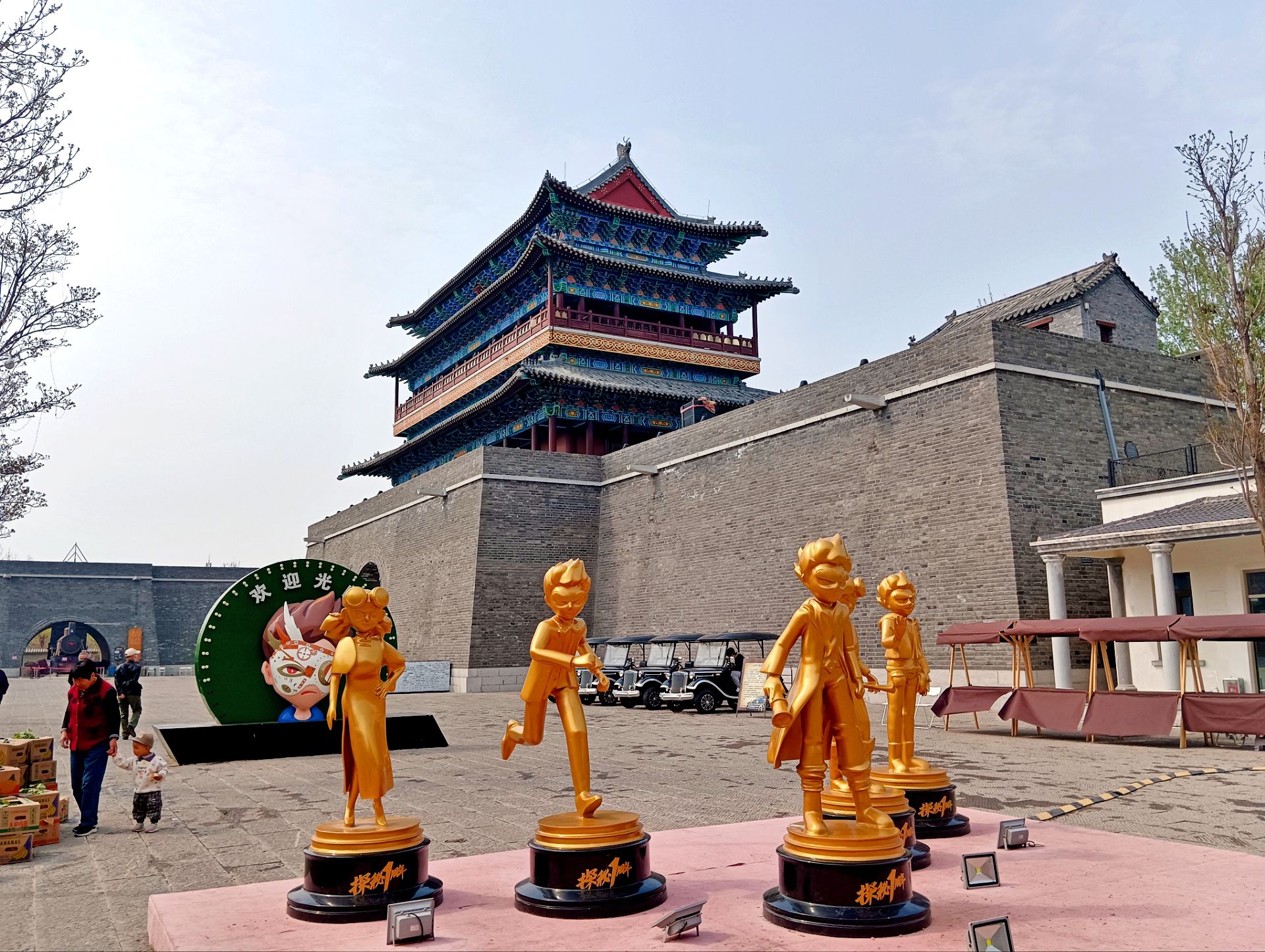 山东文旅·济南电影幻城旅行图片 1