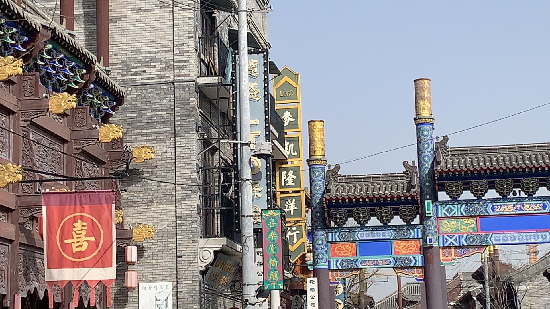 山东文旅·济南电影幻城旅行图片 3