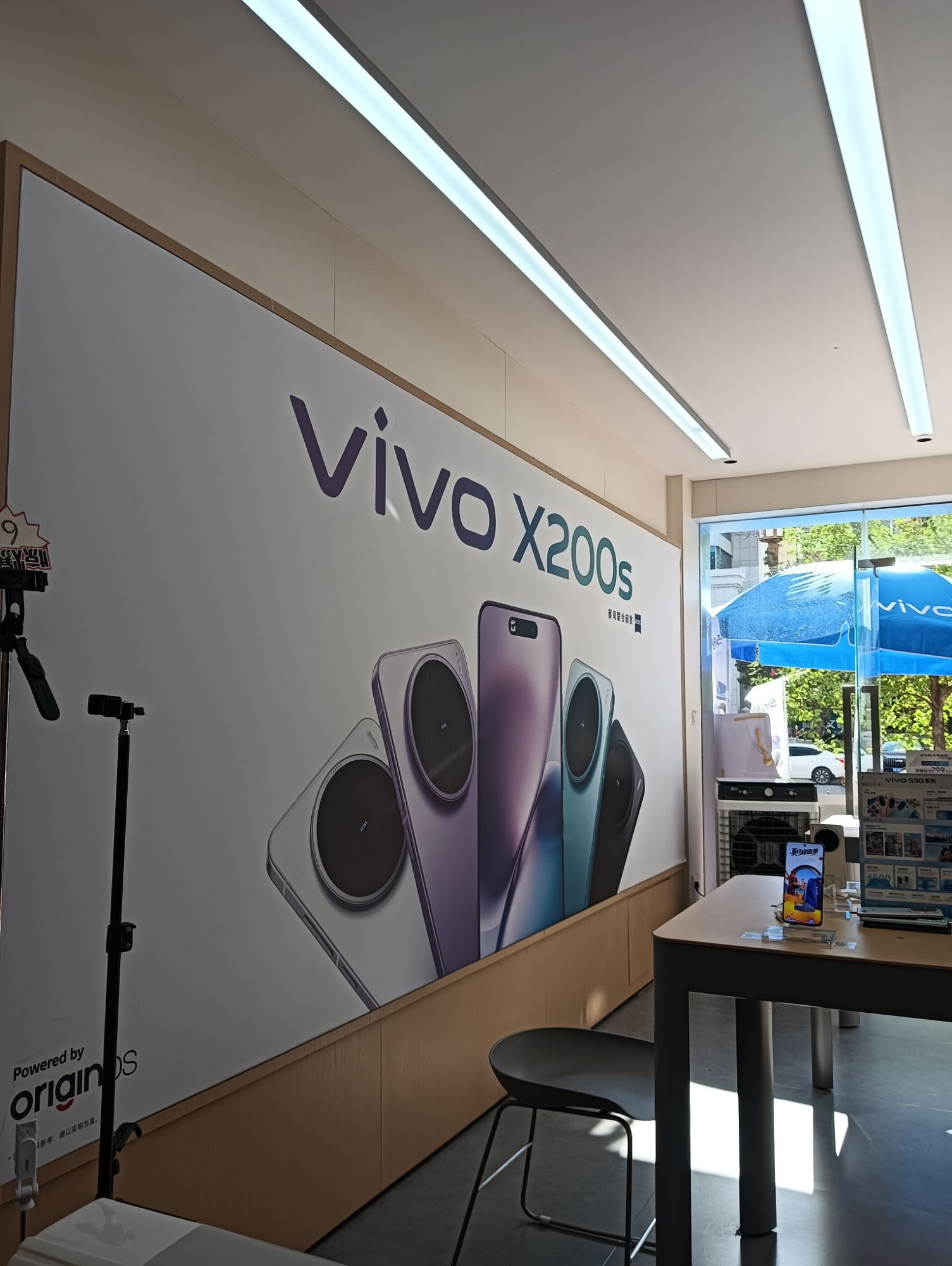 vivo官方授权体验店