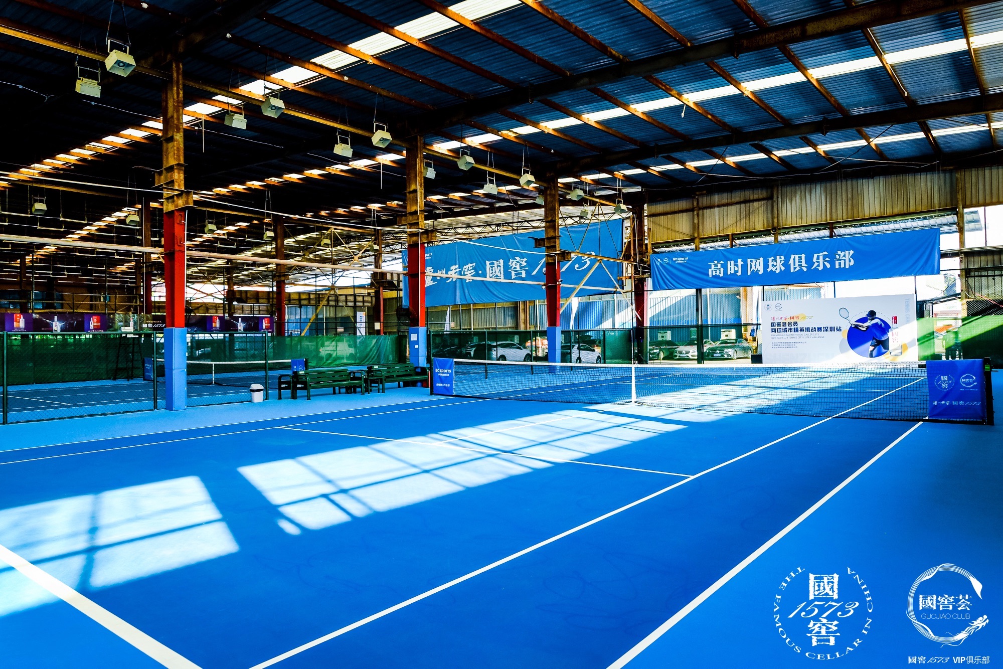 场地封面-高时网球俱乐部