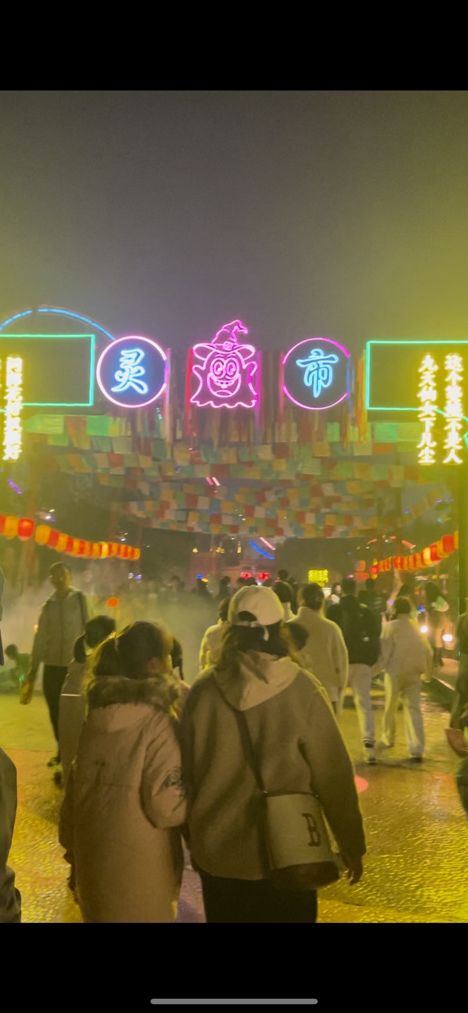 白天鹅广场旅行图片 3