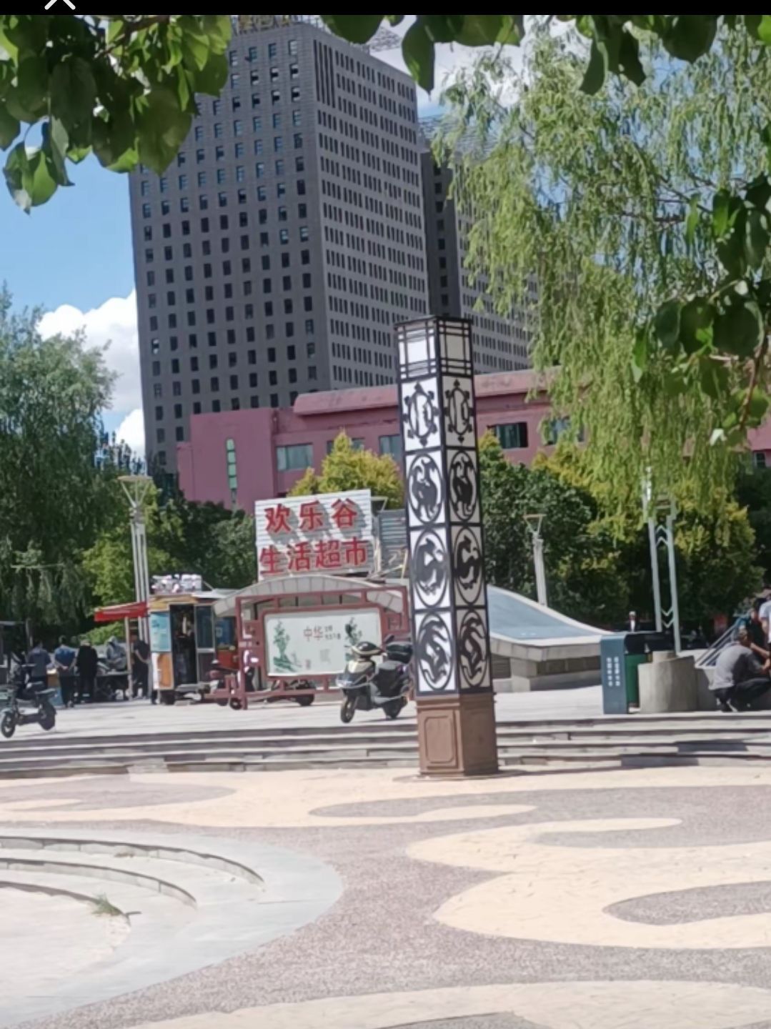 白天鹅广场旅行图片 1