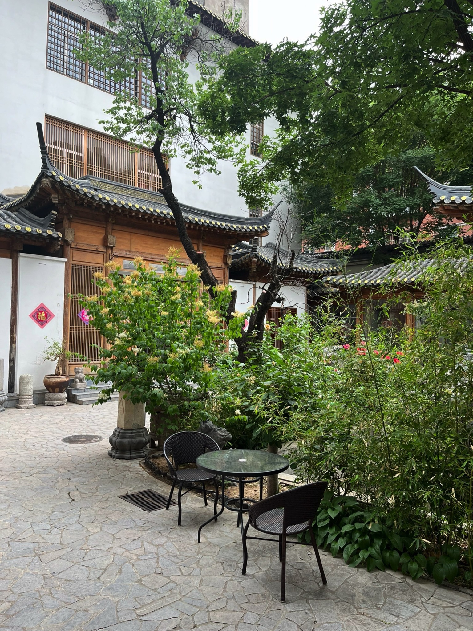 北京市和光书院博物馆