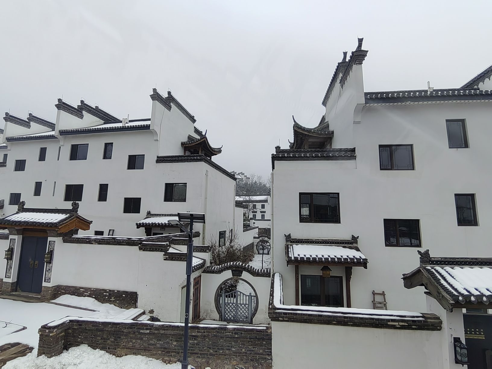 含碧园旅行图片 1