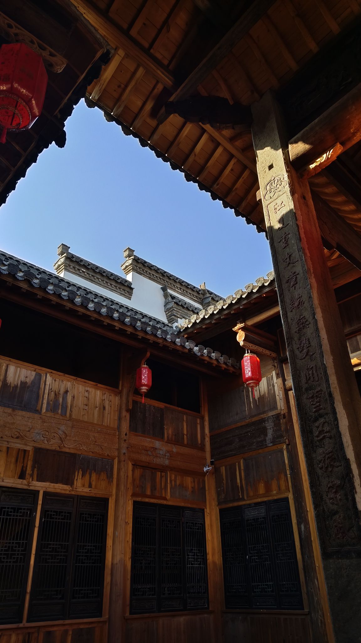 含碧园旅行图片 1
