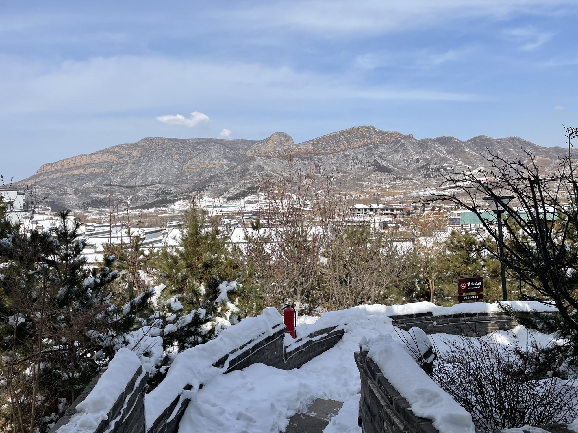 含碧园旅行图片 3