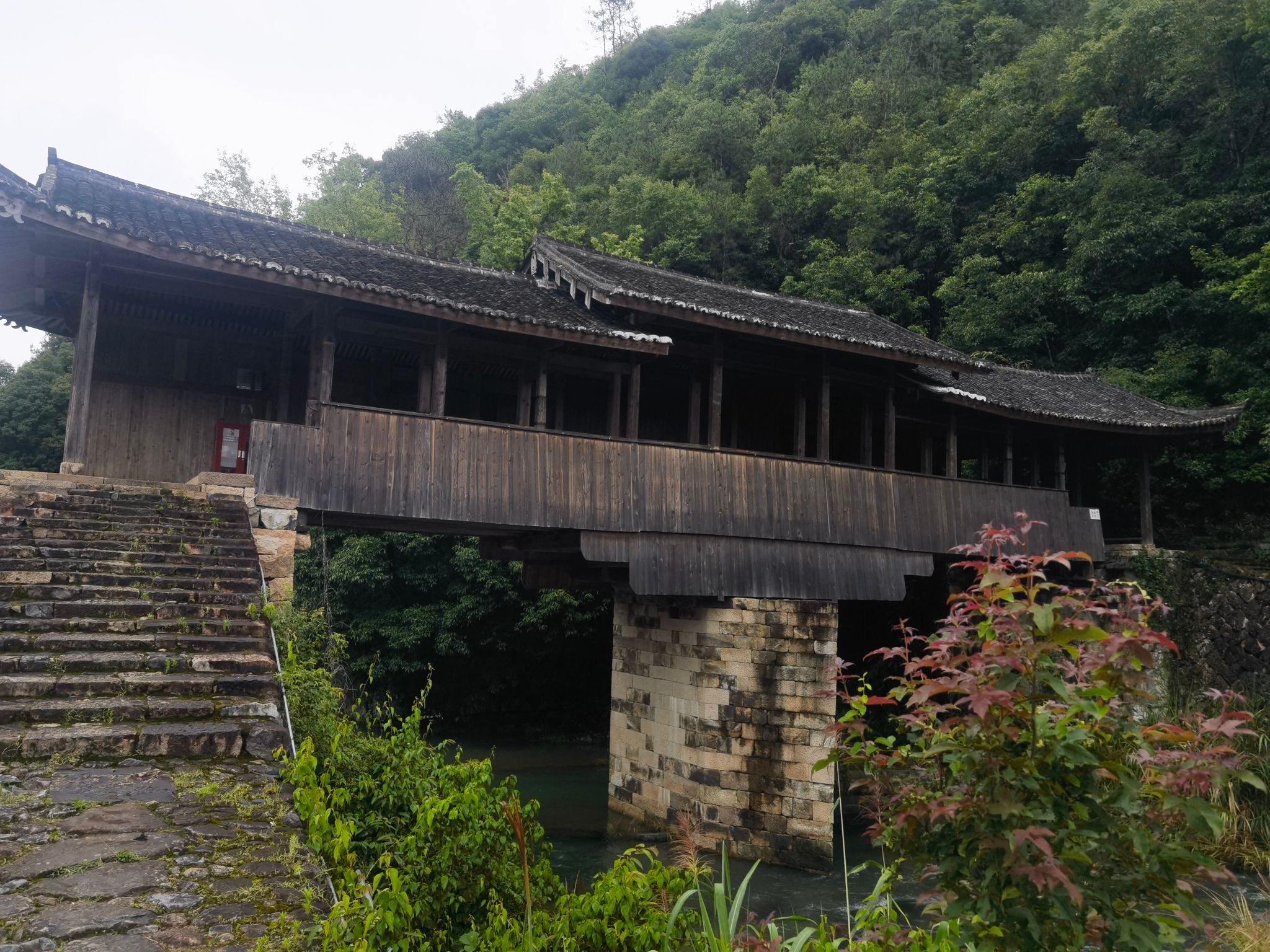 文重桥旅行图片 1