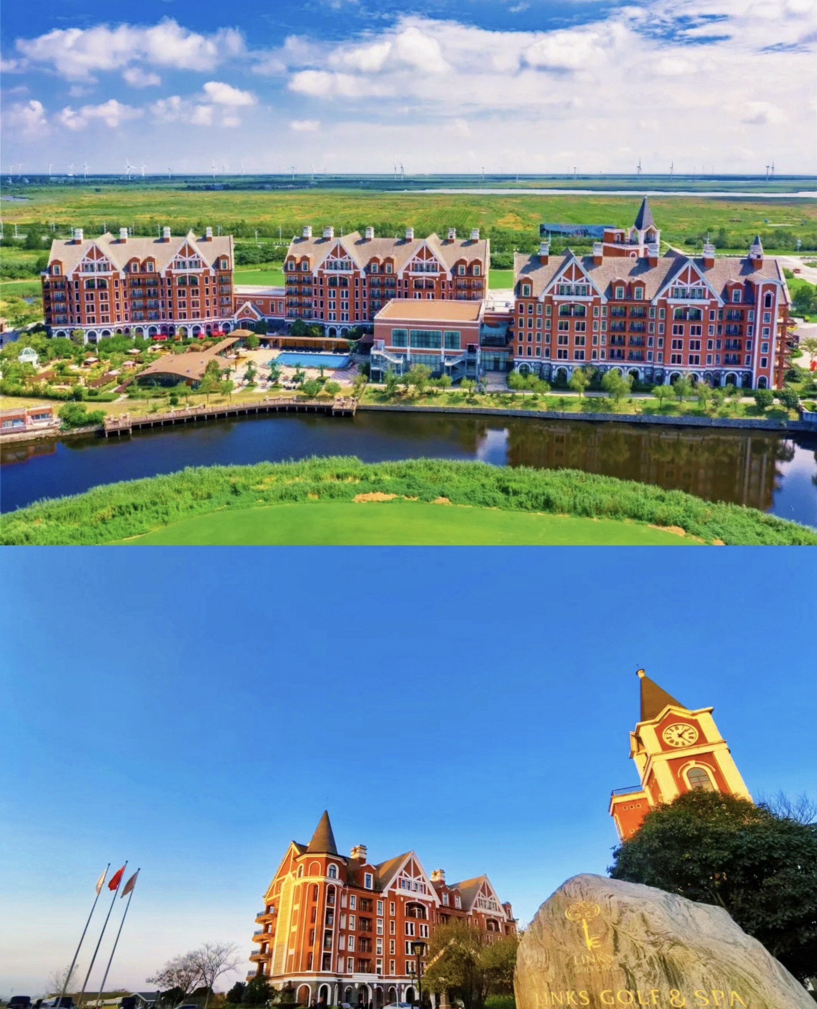 林克斯温泉乐园旅行图片 1