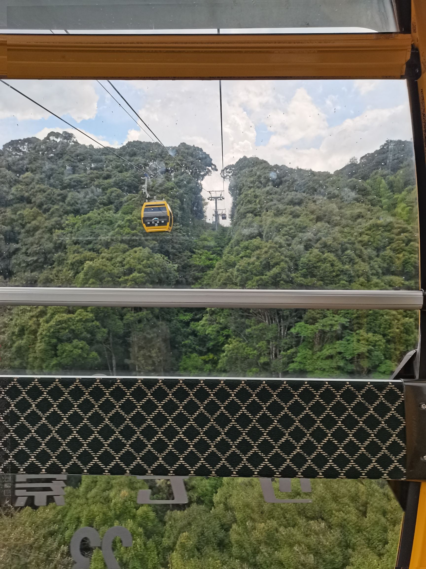 梅花山虎园索道-步云站旅行图片 2