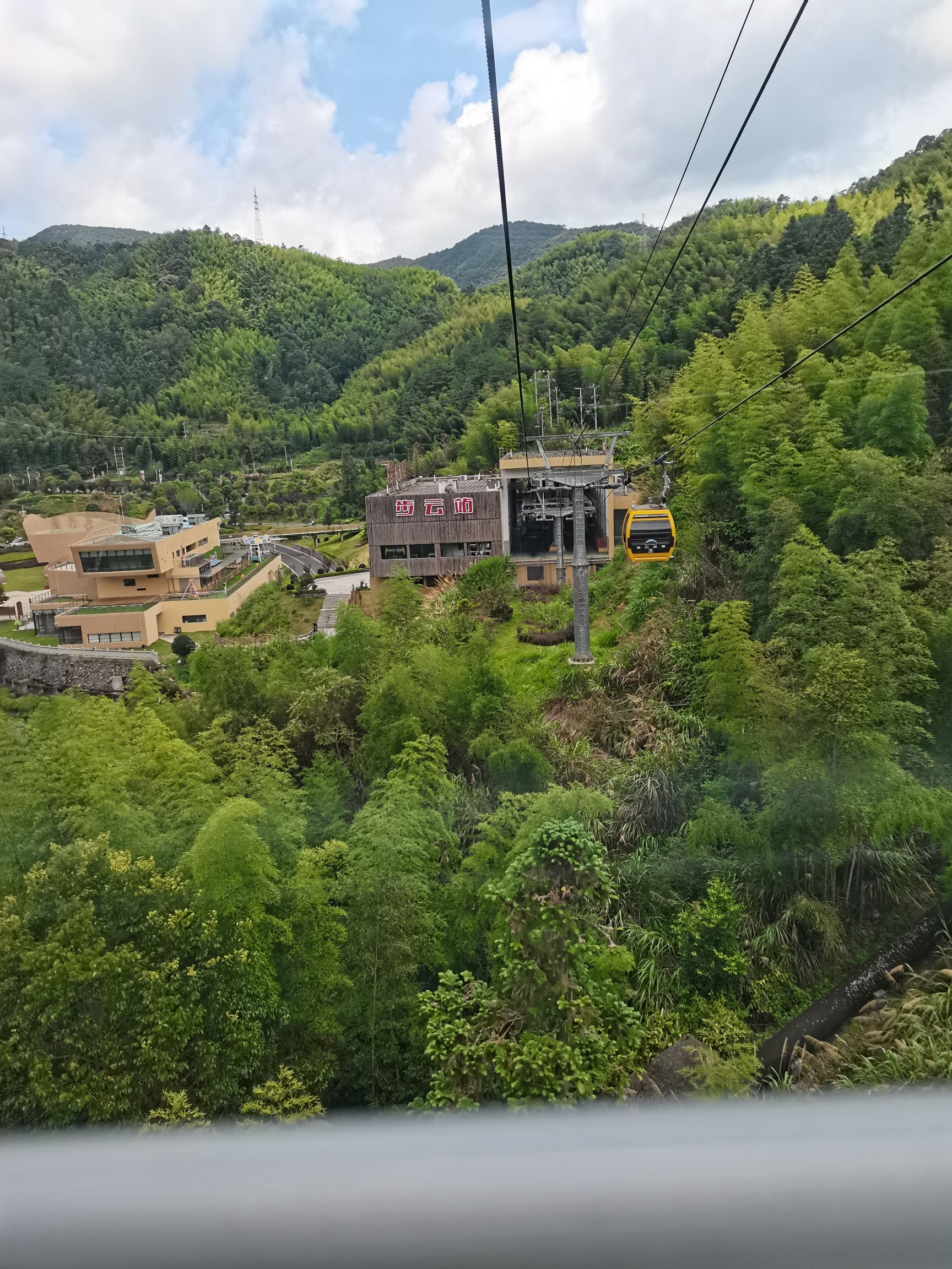 梅花山虎园索道-步云站旅行图片 1