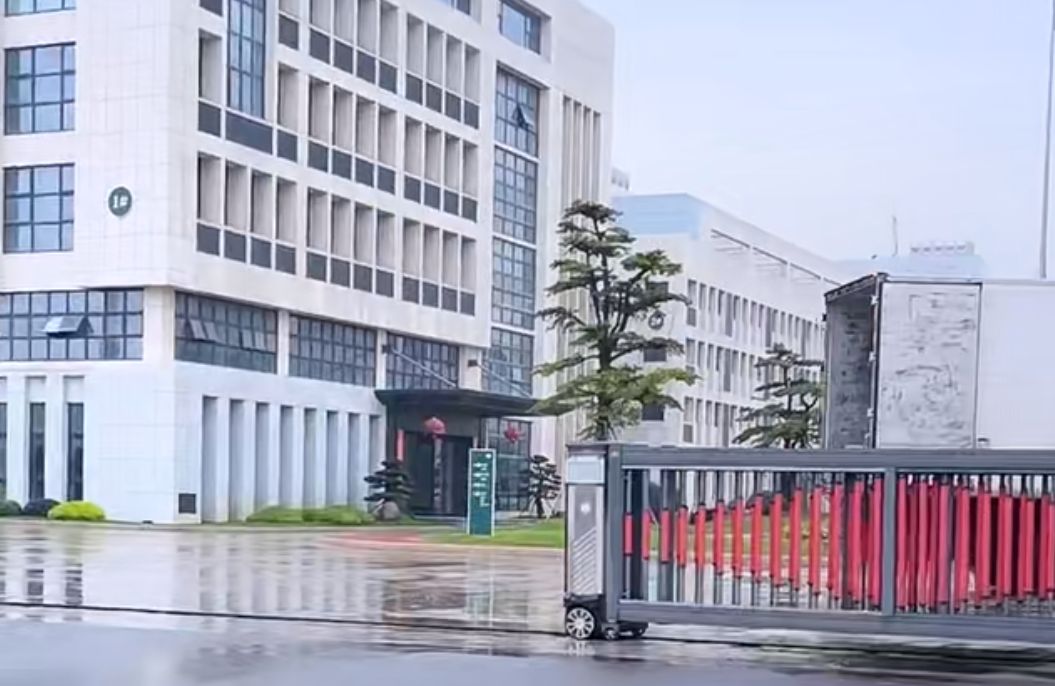福建御味香冷冻食品有限公司(食品园)