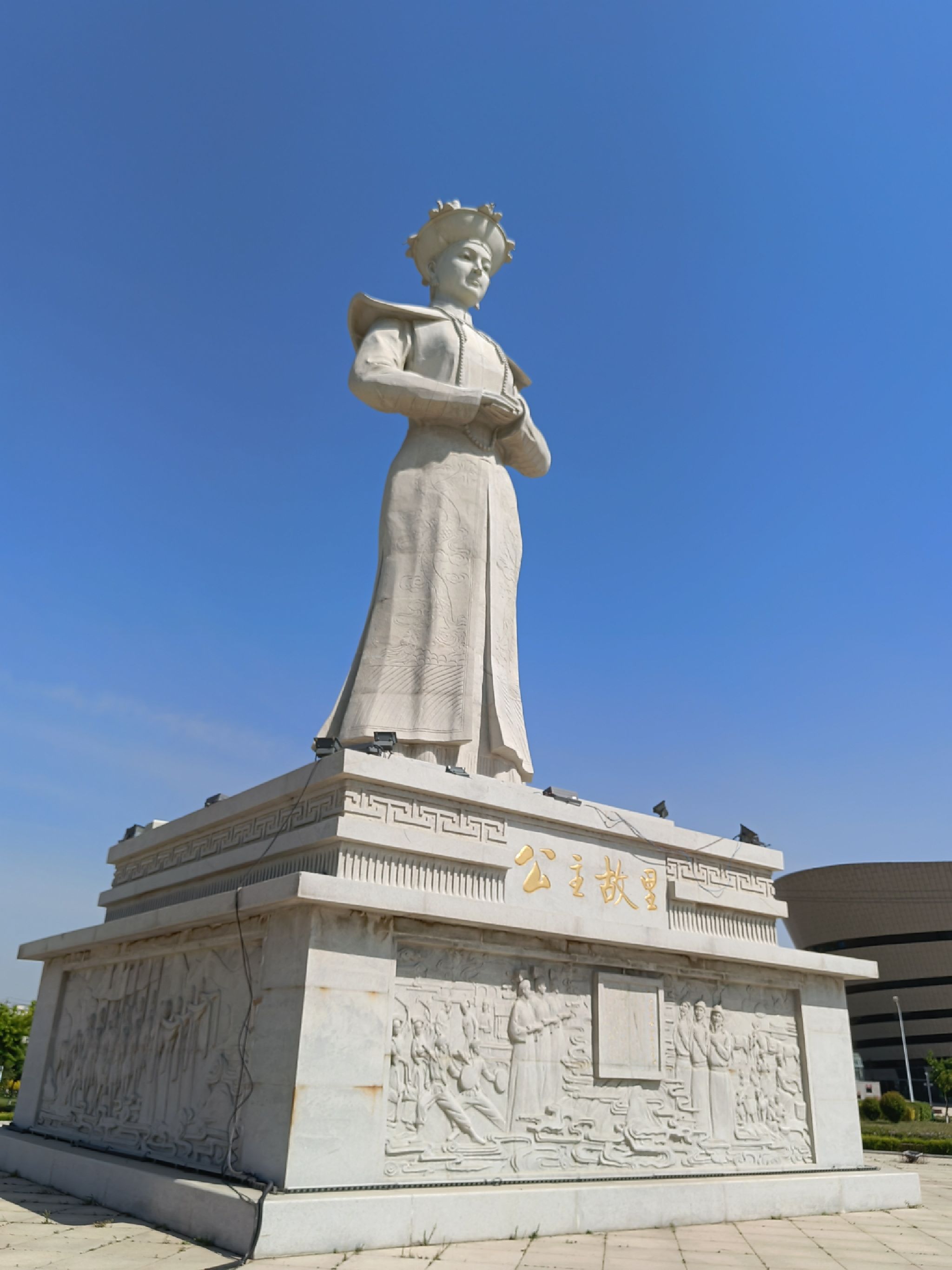 公主故里旅行图片 1