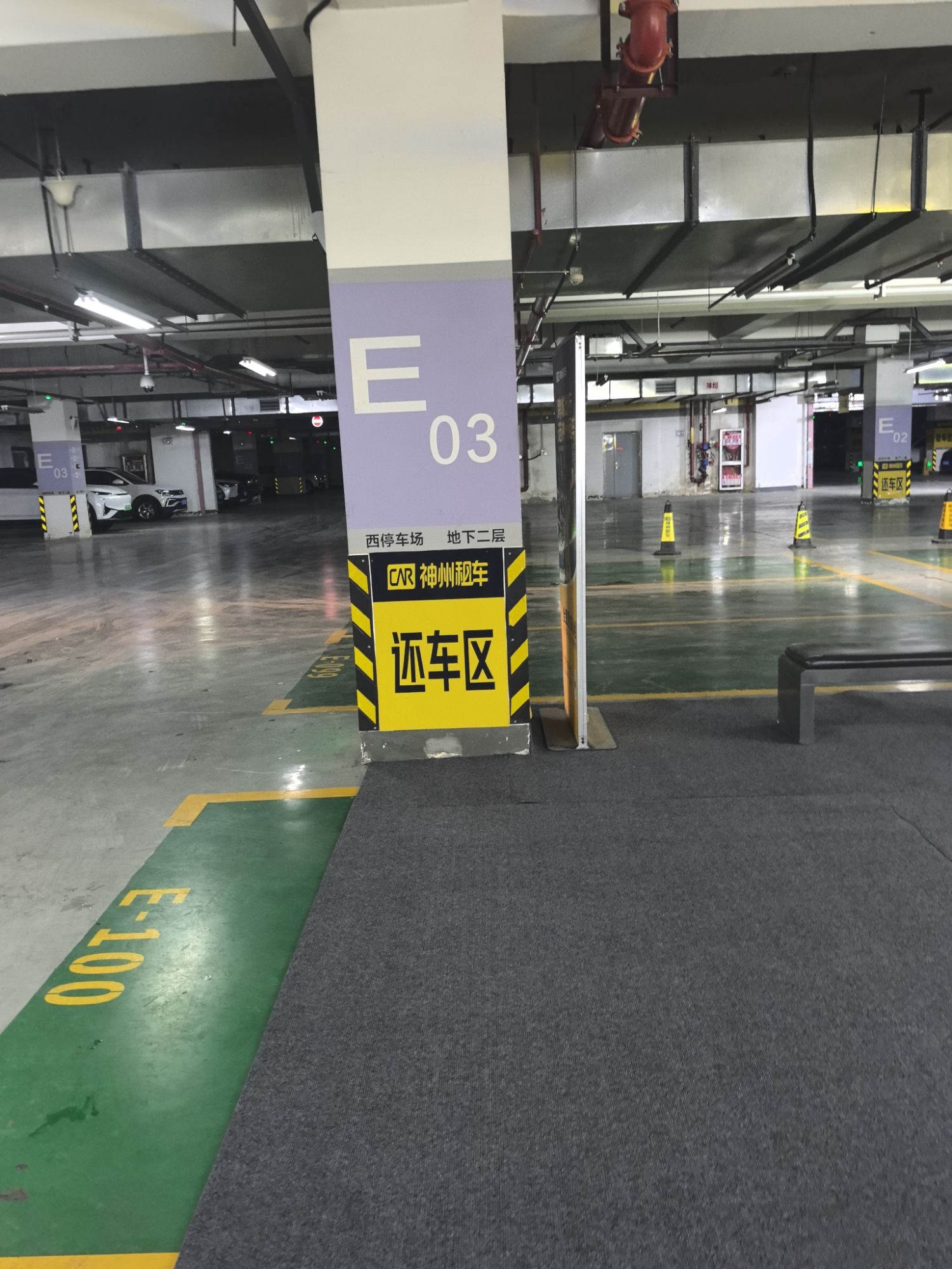 神州租车(西宁高铁站店火车站点)