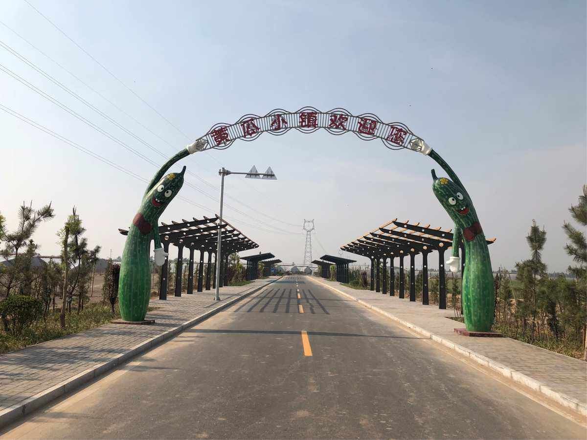 黄瓜小镇婚礼堂旅行图片 3