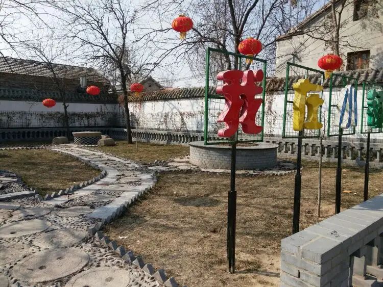 黄瓜小镇婚礼堂旅行图片 2