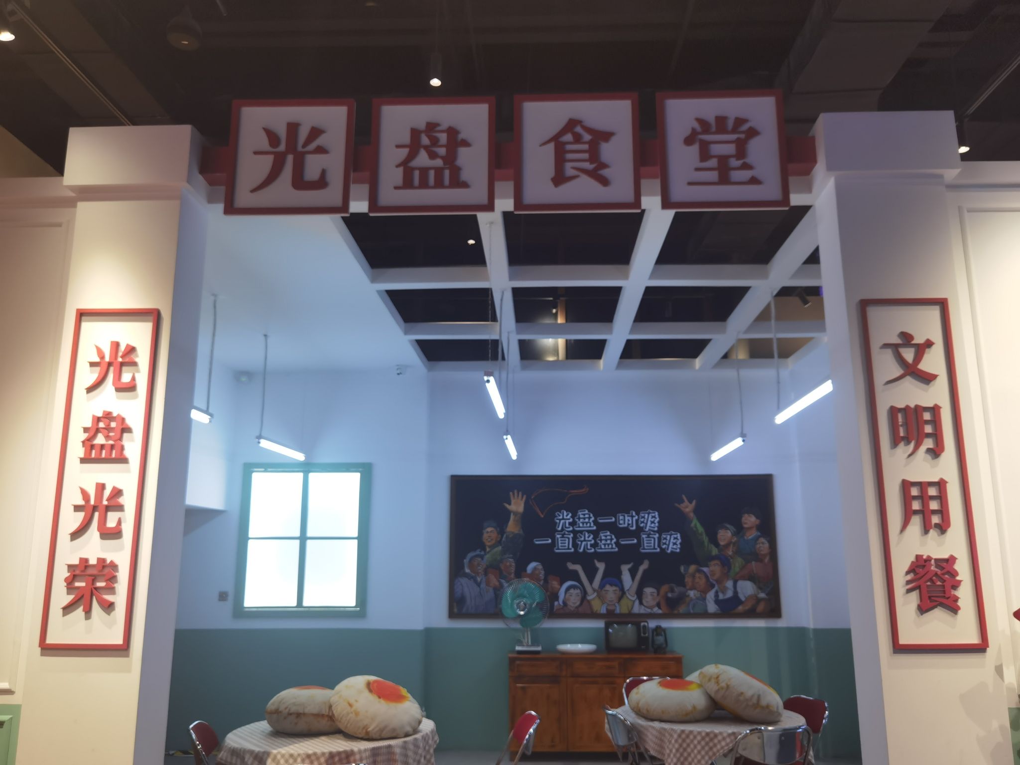 佳沃世界旅行图片 3