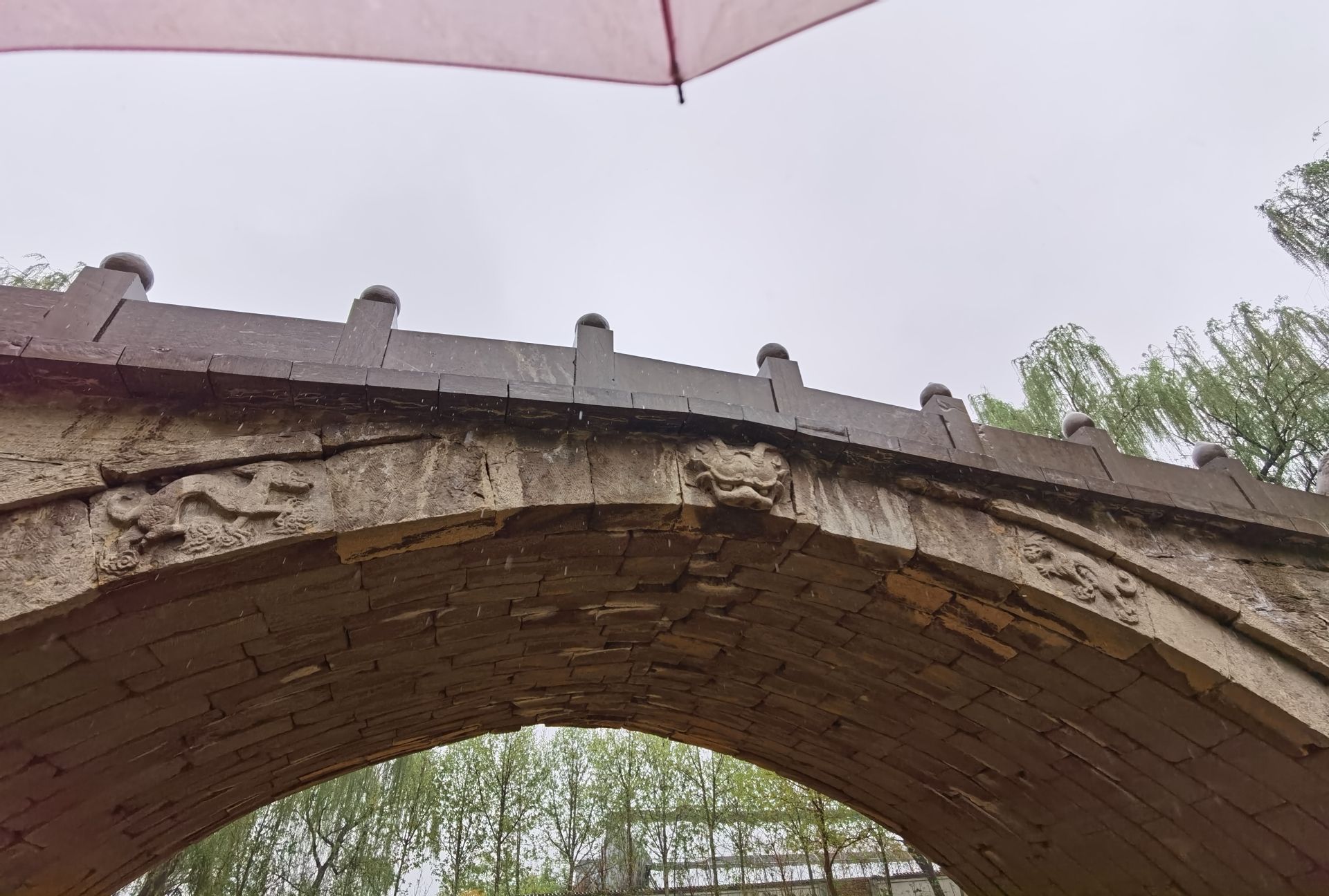 清明桥公园旅行图片 3