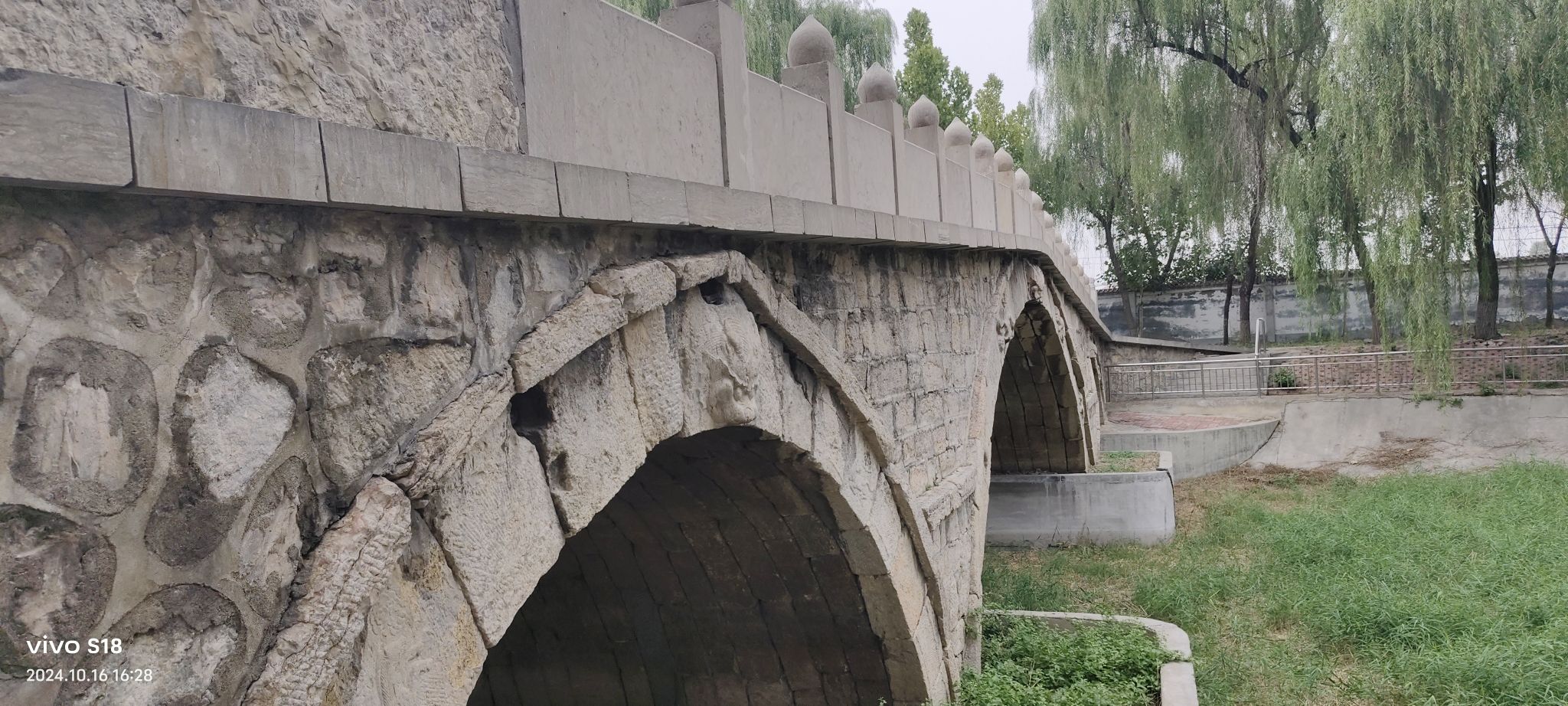 清明桥公园旅行图片 3