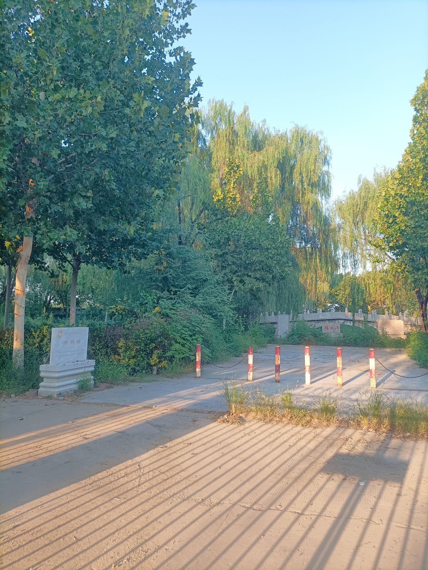 清明桥公园旅行图片 3