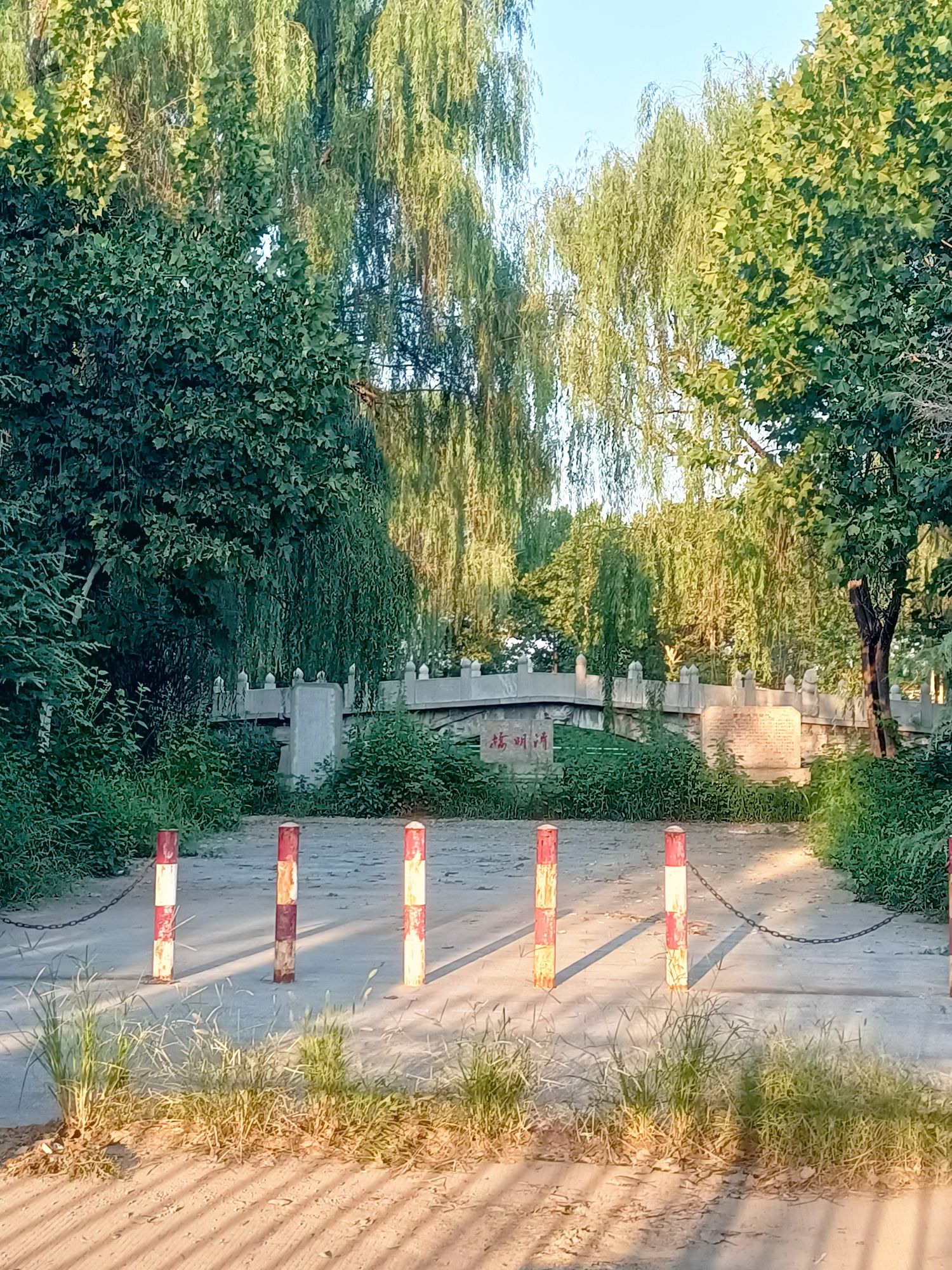 清明桥公园旅行图片 2