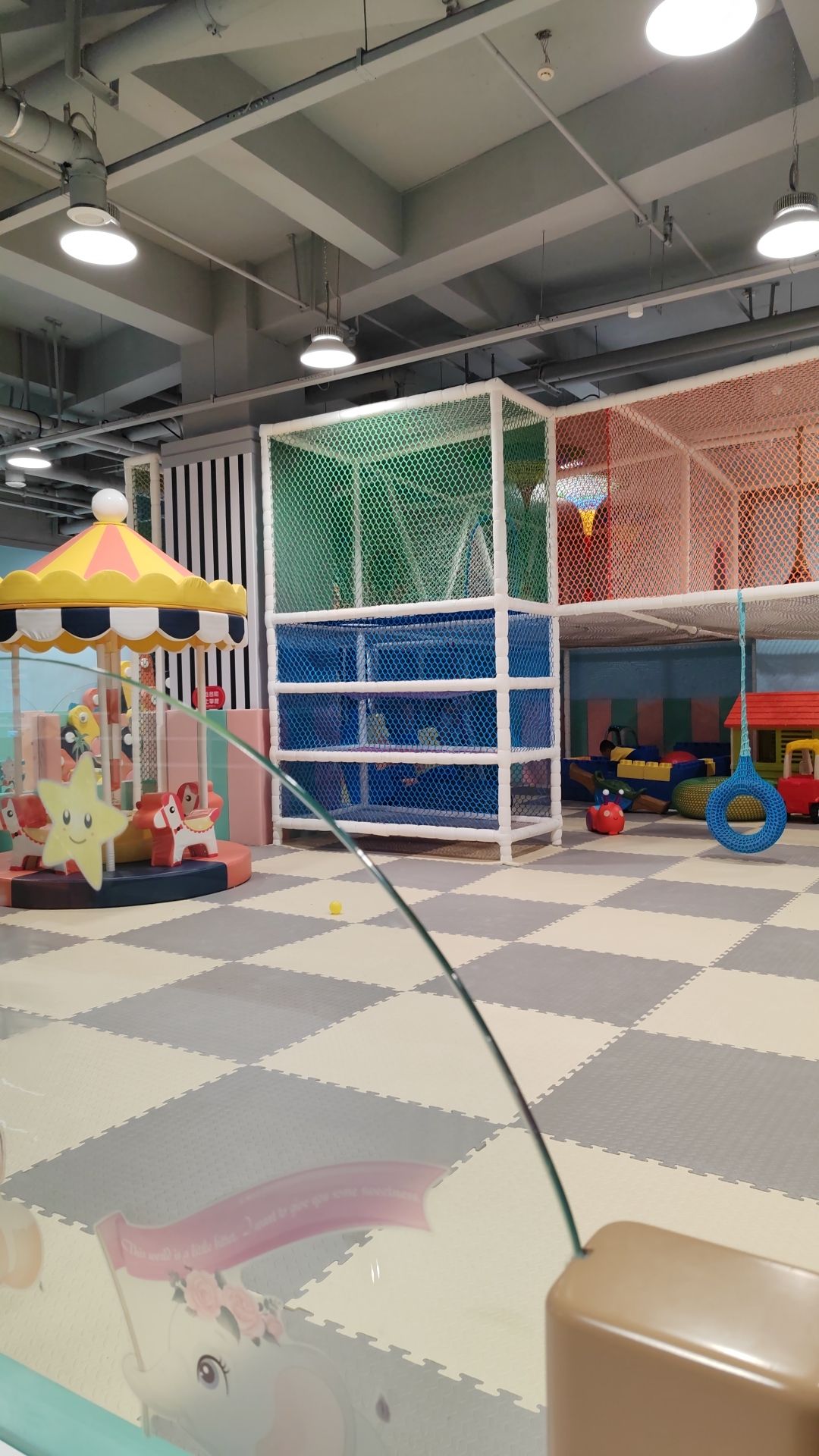 场地封面-天天大世界(曲江创意谷)