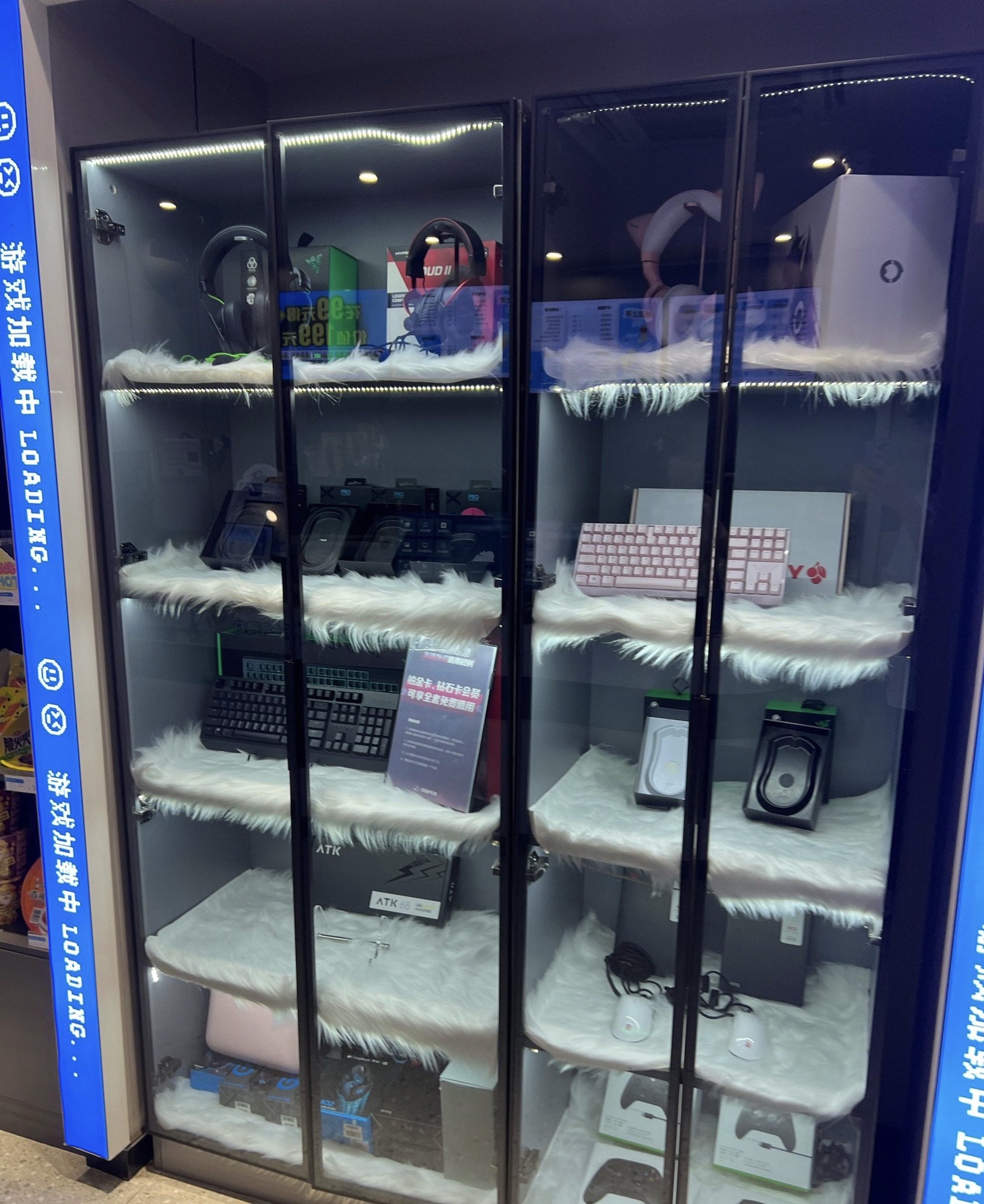 外星人电竞网咖(中强·荷城世家店)