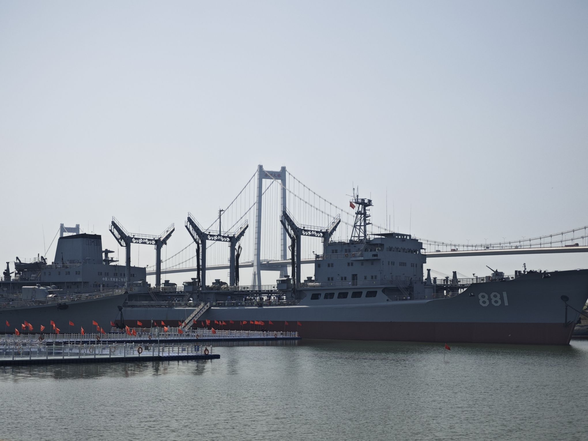 海军舰艇文化园旅行图片 3
