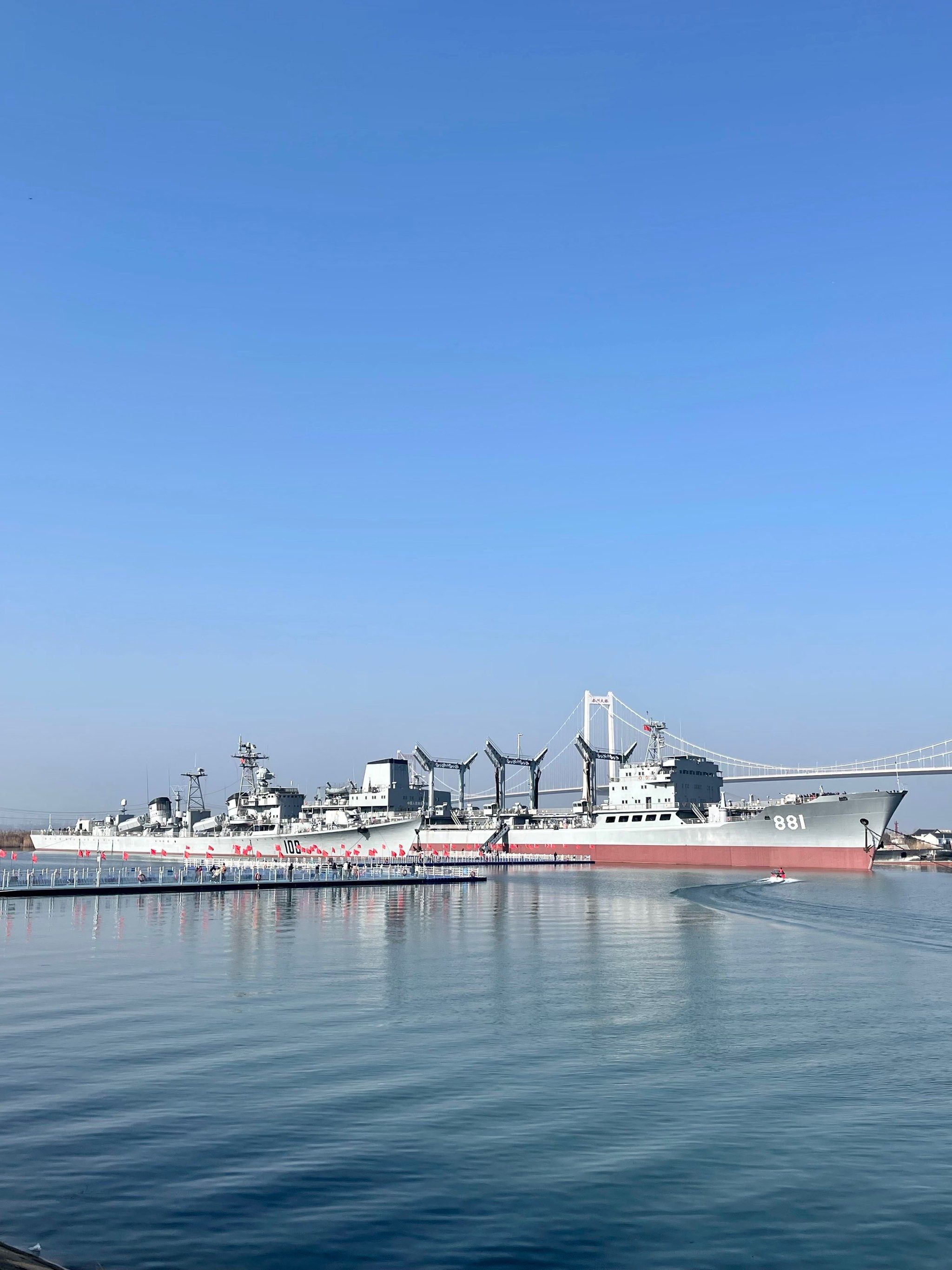 海军舰艇文化园