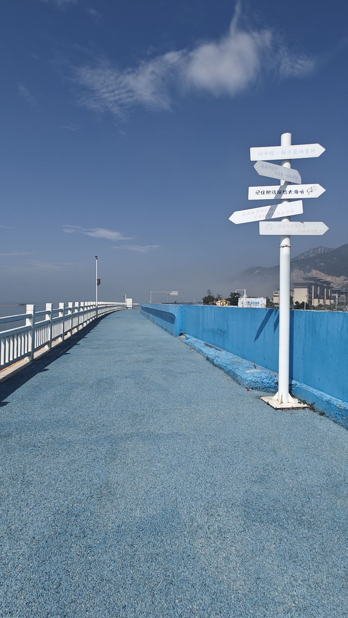 天福渔夫岛景区旅行图片 2
