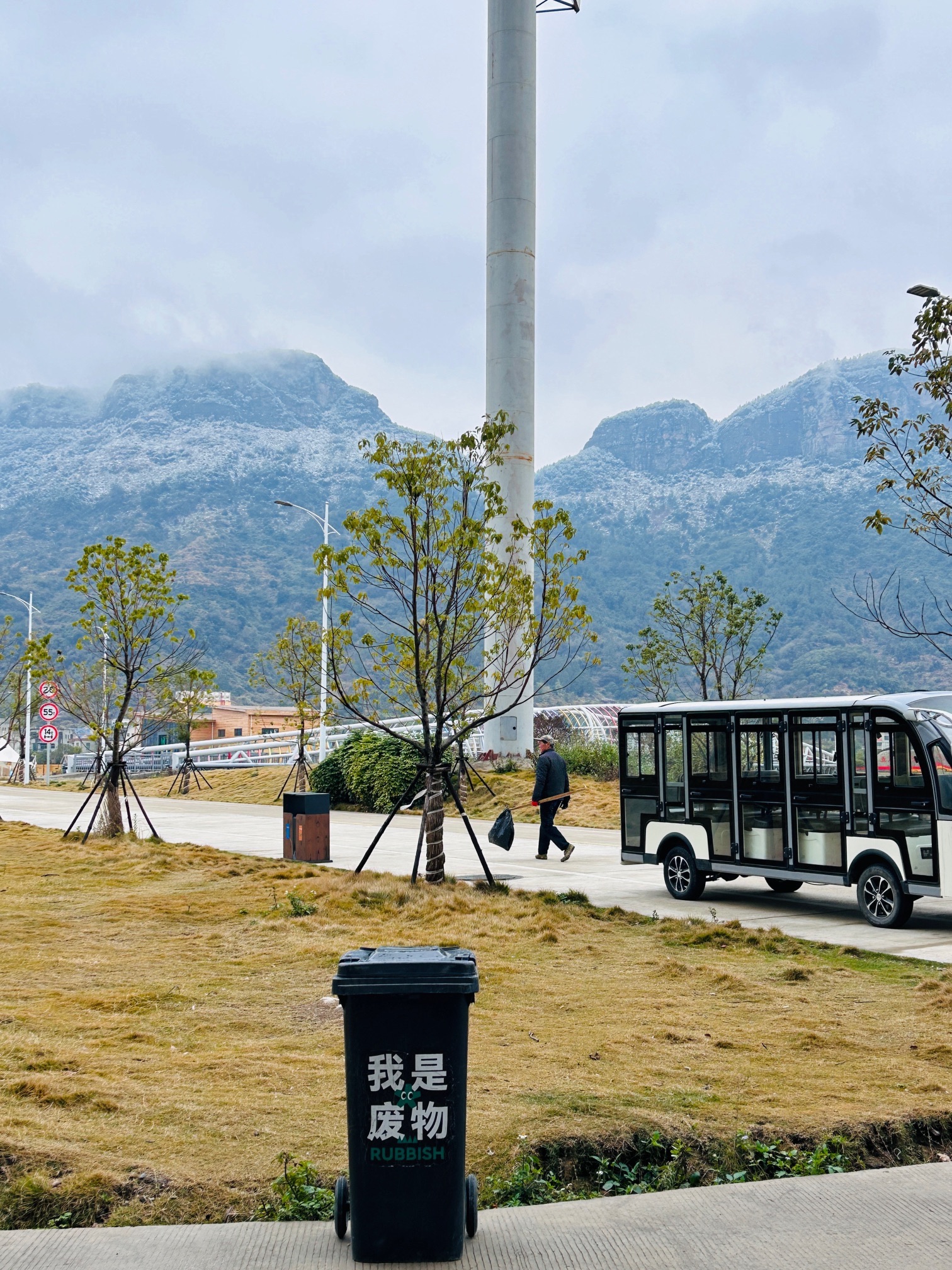 五虎山国家森林公园旅行图片 2