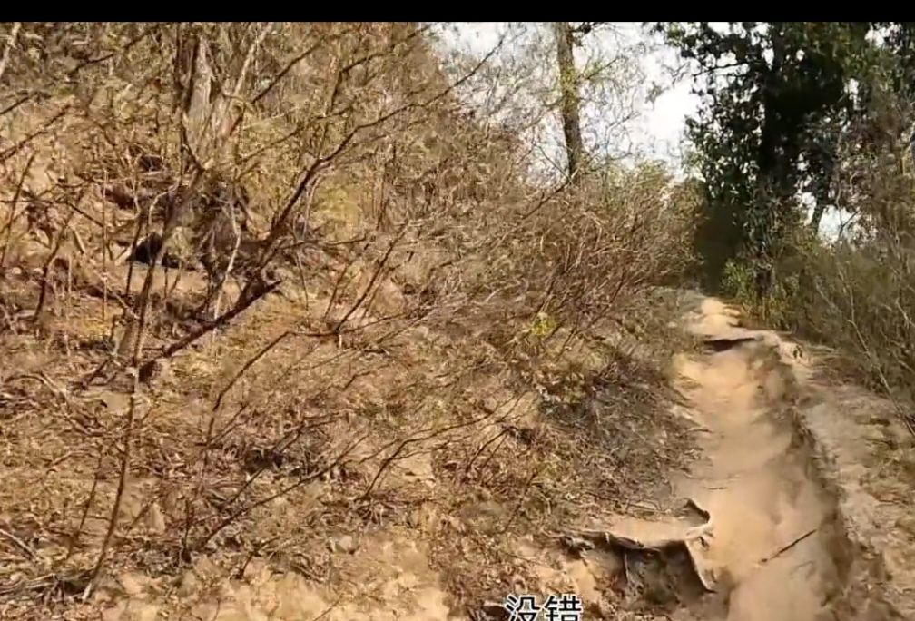 献县云台山旅行图片 3