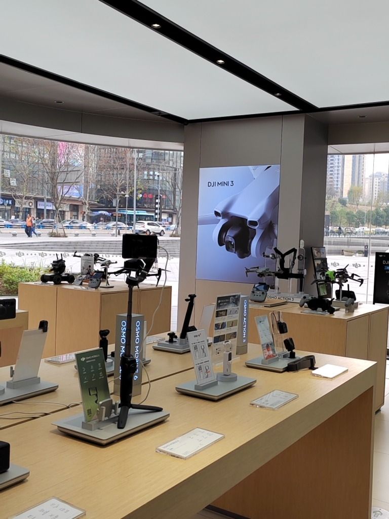 DJI大疆(重庆光环购物公园授权体验店)