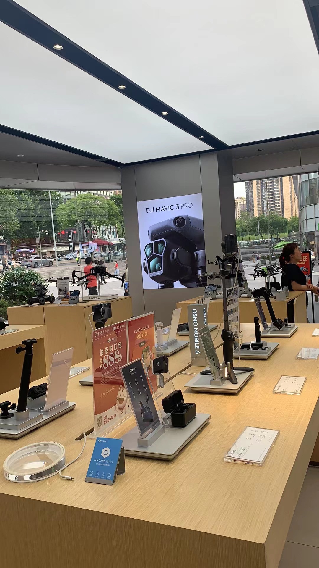 DJI大疆(重庆光环购物公园授权体验店)