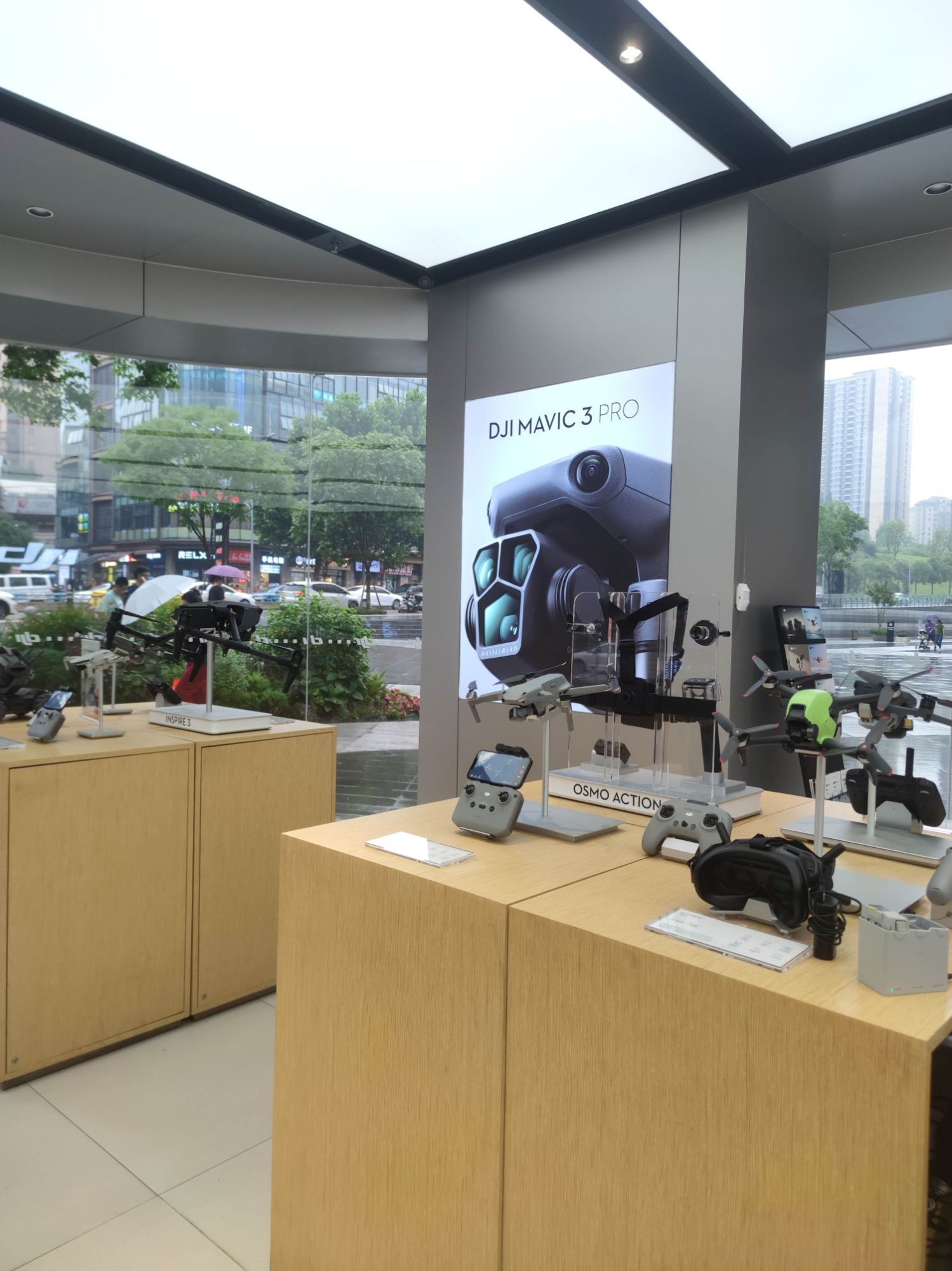 DJI大疆(重庆光环购物公园授权体验店)